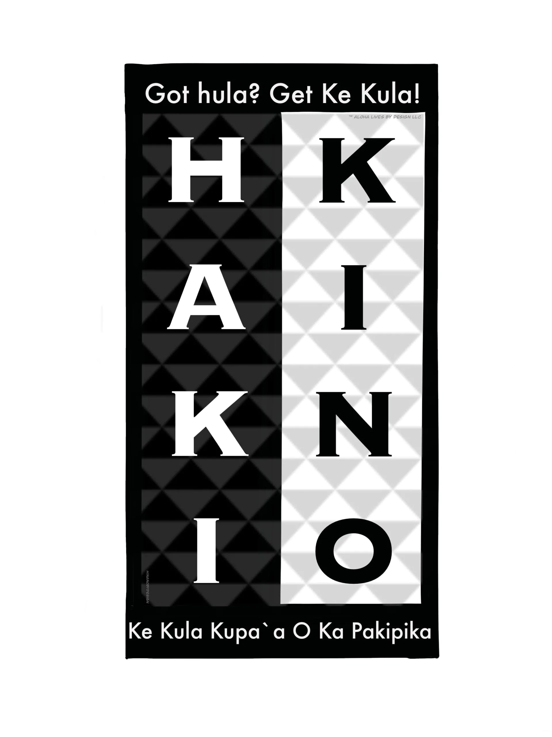 Haki-Kino-Logo-final-1_1